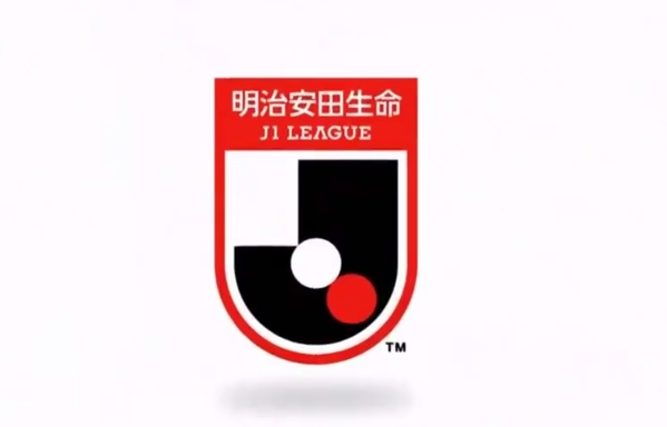 足球