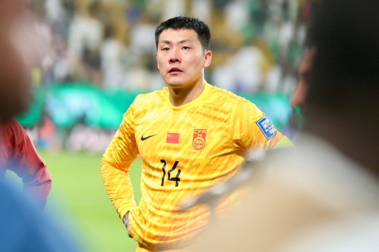 足球