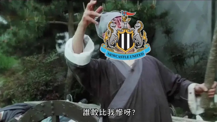 足球