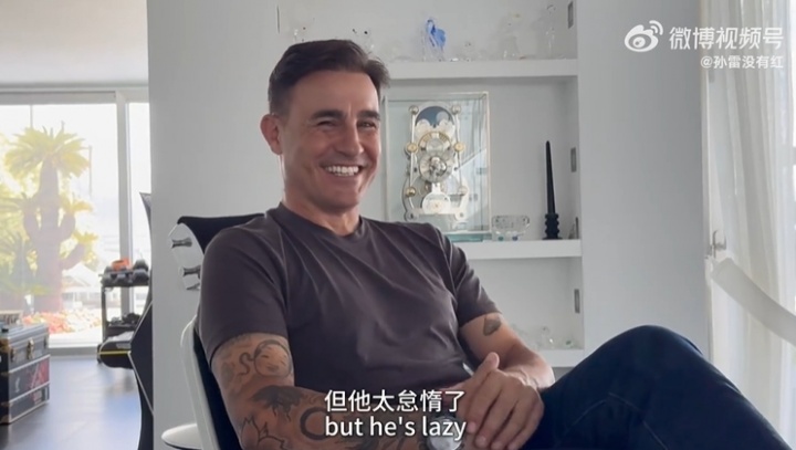 足球
