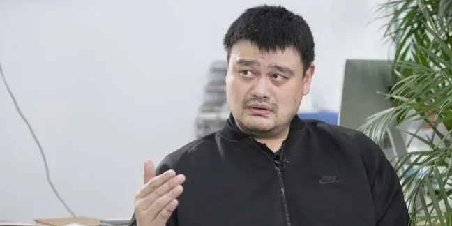 篮球