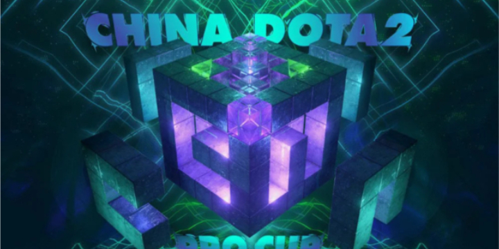 DOTA2