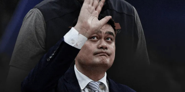 篮球