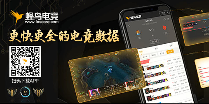 王者荣耀