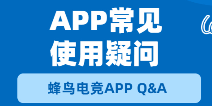 综合资讯