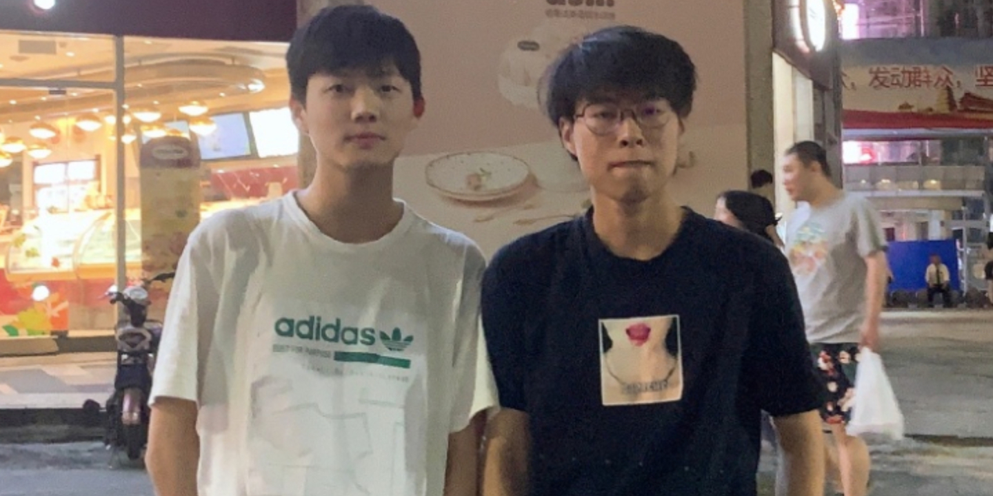 英雄联盟