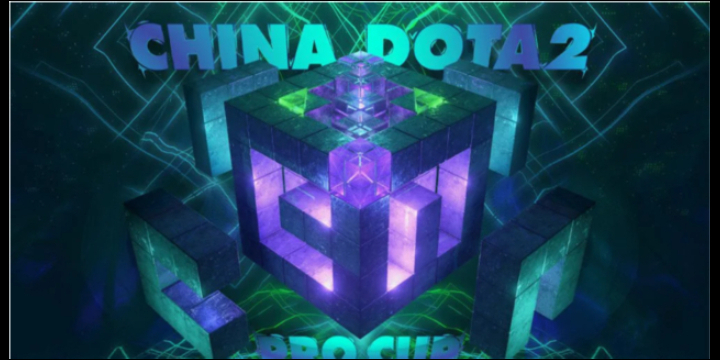 DOTA2