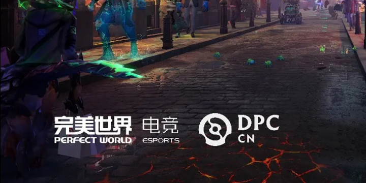 DOTA2