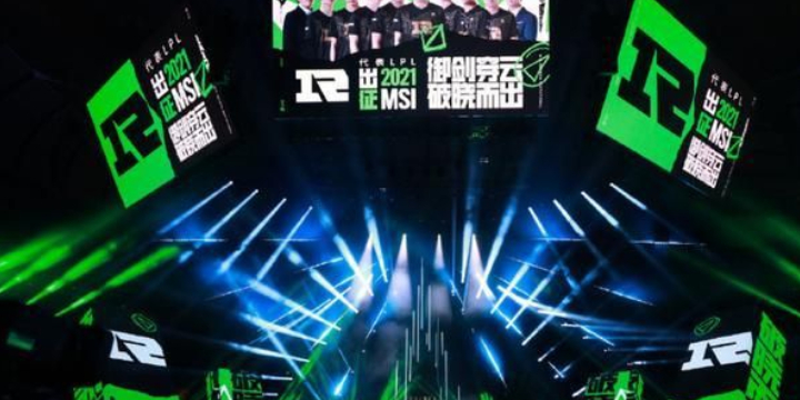 英雄联盟