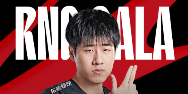英雄联盟