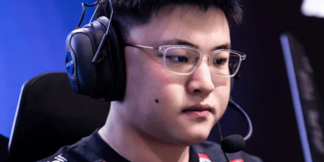 英雄联盟
