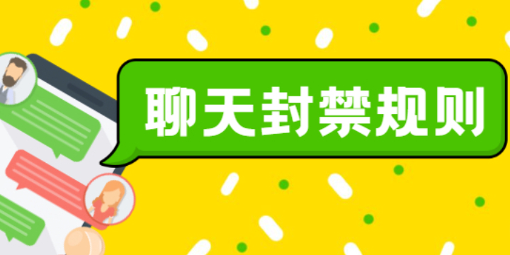 综合资讯