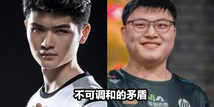 英雄联盟