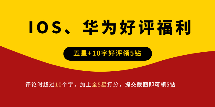 综合资讯