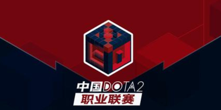 DOTA2