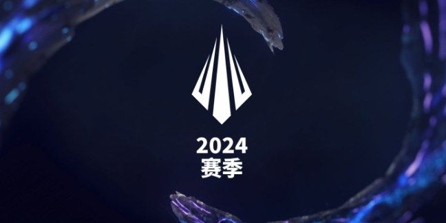 英雄联盟
