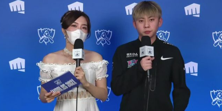 英雄联盟
