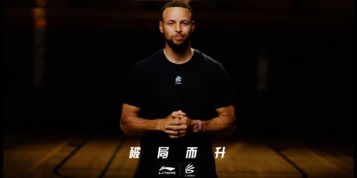 篮球