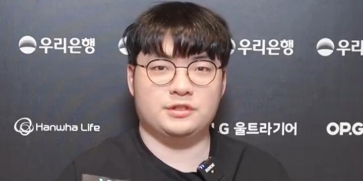 英雄联盟