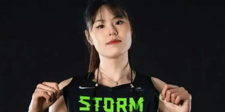 篮球