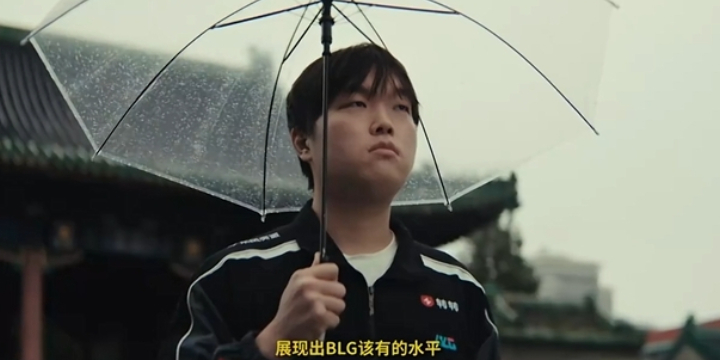 英雄联盟