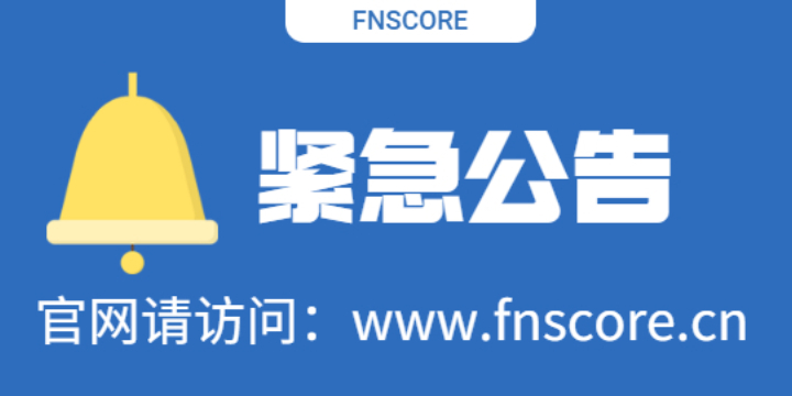 综合资讯