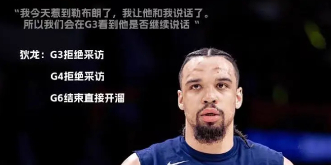 篮球