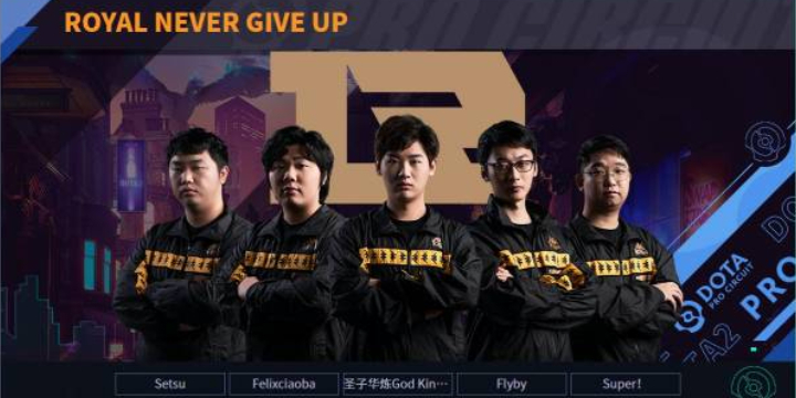 DOTA2