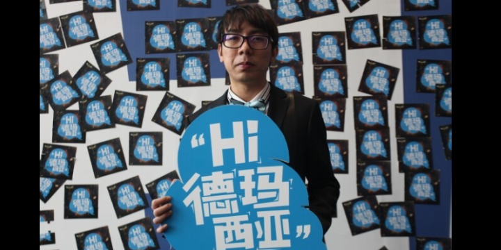 英雄联盟