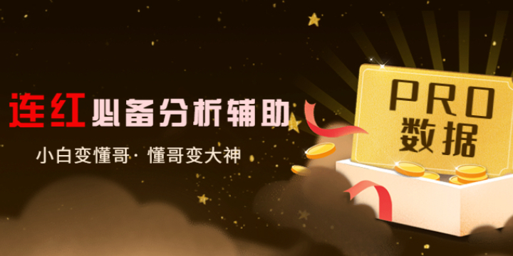 综合资讯