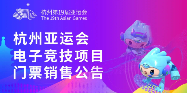 英雄联盟