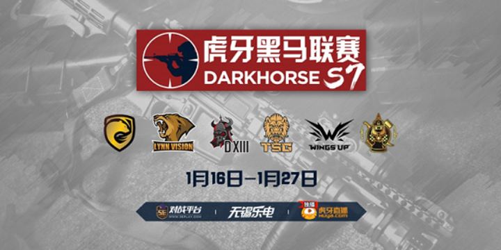 英雄联盟