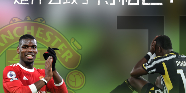 拜仁慕尼黑3-0擊敗弗賴堡，德甲榜首位置不可撼動！