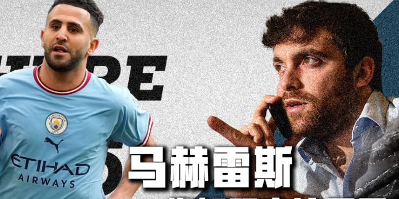 CBA最佳防守球員揭曉：廣東隊(duì)內(nèi)線力量再獲認(rèn)可