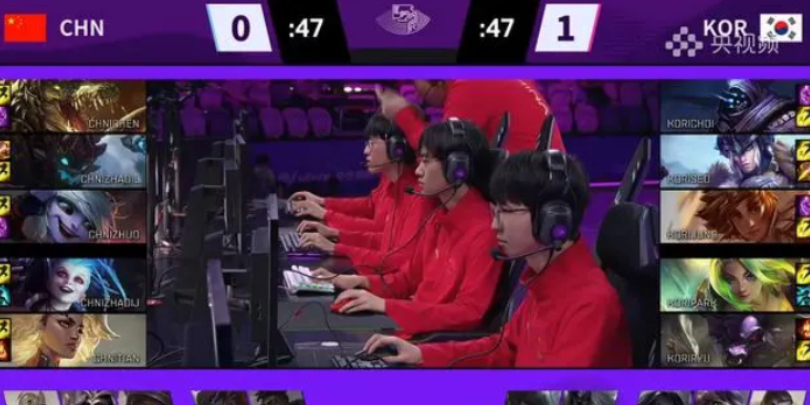 英雄联盟