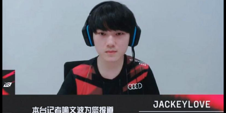 英雄联盟