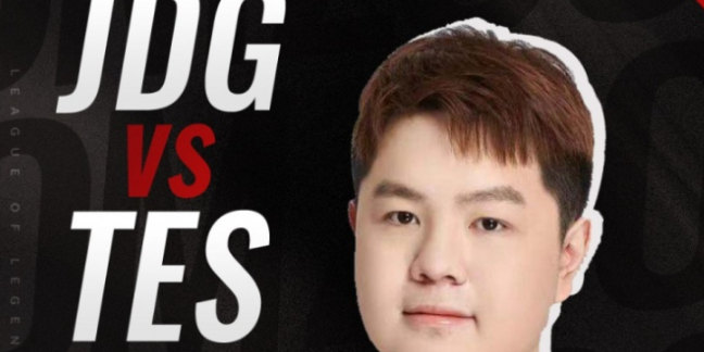 英雄联盟