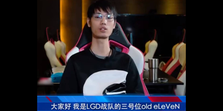 DOTA2