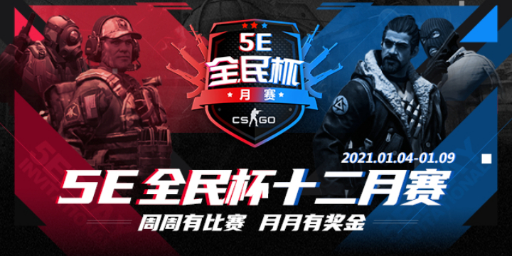 CS:GO