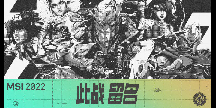篮球