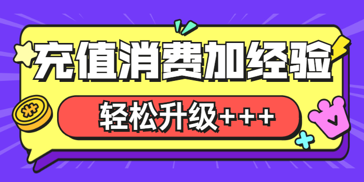 综合资讯