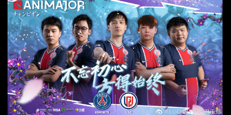 DOTA2