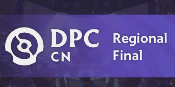 DOTA2