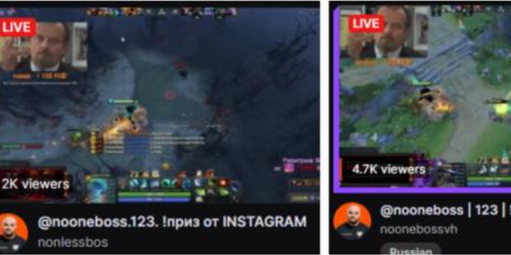 DOTA2