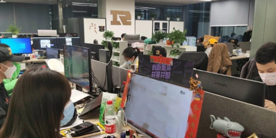 英雄联盟