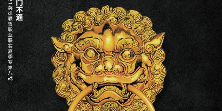 情报