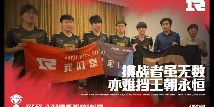 篮球
