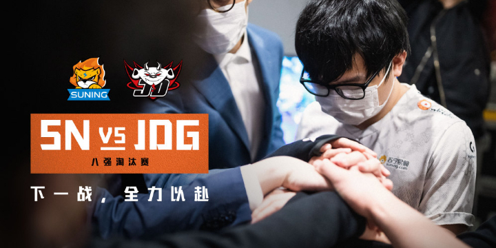 英雄联盟