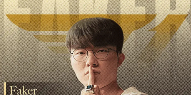 英雄联盟