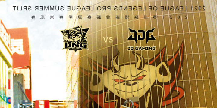 情报